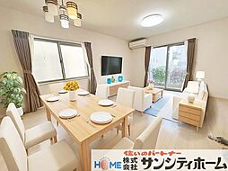 上尾市瓦葺　中古住宅