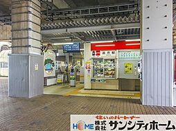 上尾市大字原市の一戸建て