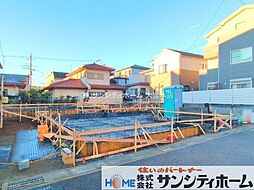 さいたま市見沼区東大宮6丁目48番