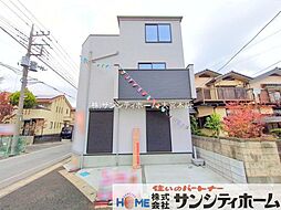 さいたま市北区櫛引町225