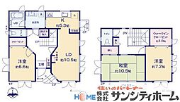 さいたま市北区櫛引町2丁目 中古戸建