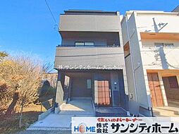 さいたま市南区太田窪3期