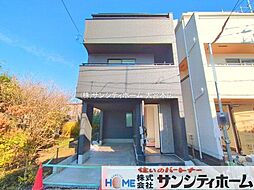 さいたま市南区太田窪3期