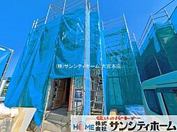 久喜市久喜東４丁目の一戸建て