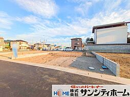 久喜市久喜東10期13棟