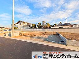 久喜市久喜東10期13棟