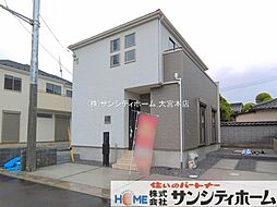 久喜市久喜東４丁目の一戸建て