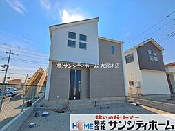 久喜市久喜東４丁目の一戸建て