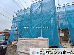 久喜市久喜東４丁目の一戸建て