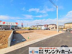 久喜市久喜東10期13棟