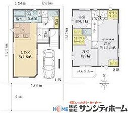 さいたま市北区日進町32期
