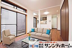 さいたま市西区宮前町1643ー2