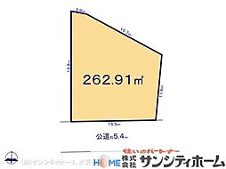 さいたま市南区曲本18期