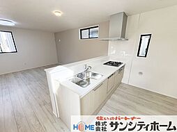 さいたま市浦和区駒場2期