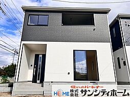 さいたま市西区大字宝来