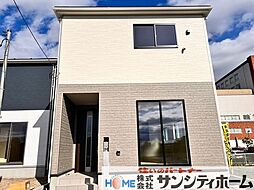 さいたま市西区大字宝来