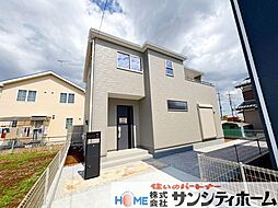 北足立郡伊奈町中央1丁目の一戸建て