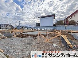 久喜市久喜東４丁目の一戸建て