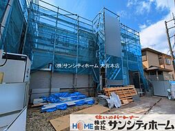 さいたま市岩槻区末田