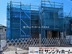 さいたま市岩槻区末田