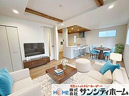 蓮田市西城1丁目