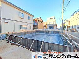 さいたま市北区日進町1丁目