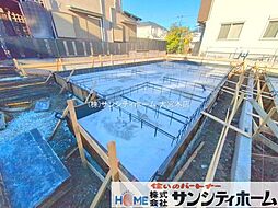 北本市宮内3期5棟