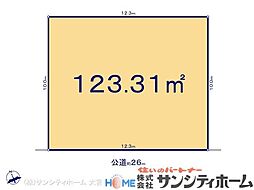 川口市柳崎1丁目