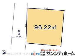 さいたま市見沼区大字中川