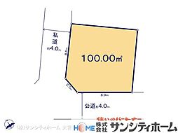 さいたま市見沼区大字中川