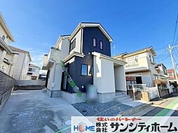 上尾市瓦葺 1247番