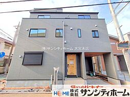 さいたま市南区太田窪3期