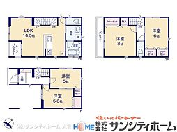 川口市上青木6丁目I期