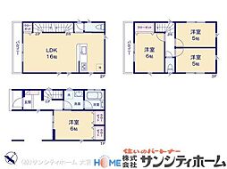 川口市上青木6丁目I期