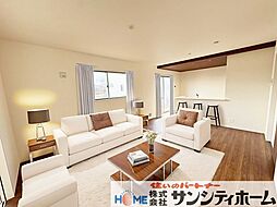 さいたま市岩槻区南辻第4