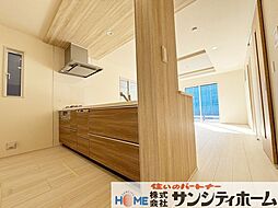 上尾市浅間台3丁目3期