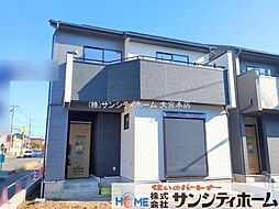 上尾市浅間台3丁目3期