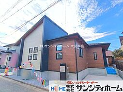 蓮田市西新宿３丁目