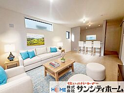 蓮田市西新宿４丁目