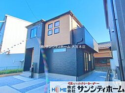 上尾市原市20期6棟