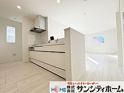 さいたま市浦和区瀬ヶ崎1丁目 新築戸建