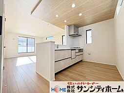 さいたま市瀬ヶ崎5期1棟