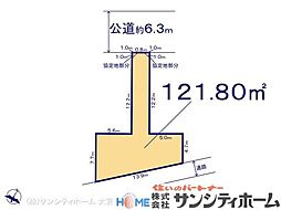 さいたま市浦和区本太３丁目