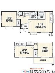 さいたま市桜区神田 中古戸建