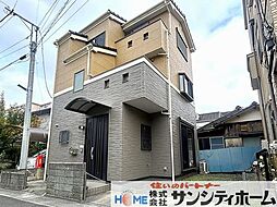 さいたま市桜区大字上大久保