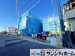 見沼区東大宮6丁目