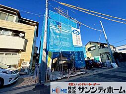 見沼区東大宮6丁目68番