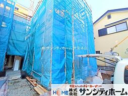 見沼区東大宮6丁目68番
