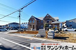 さいたま市見沼区東大宮６丁目