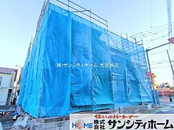 さいたま市東大宮6期3棟